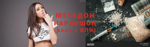 шишки Алексин