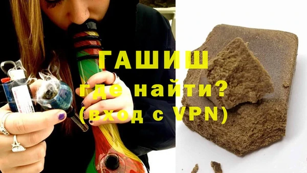 шишки Алексин